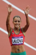 Ивет Лалова - at 2012 Olympics in London (15xHQ) 8fcbea295246103