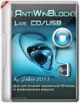 AntiWinBlock 2.6.3 LIVE CD|USB (2014|RUS) AntiWinBlock 2.6.3 LIVE CD|USB (2014|RUS)