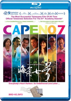 Cape No. 7 2008 m720p BluRay x264-BiRD Cape No. 7 2008 m720p BluRay x264-BiRD