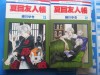 imagebam.com