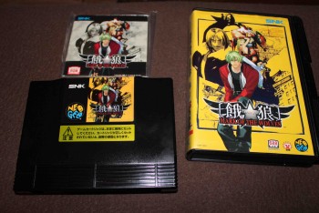 Votre dernière acquisition 234722310717089