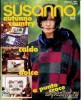 Скачать журнал Le idee di Susanna No 106 1997 ottobre Le idee di Susanna No 106 1997 ottobre