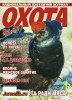 Скачать журнал Охота №3 (март 2014) PDF Охота №3 (март 2014) PDF
