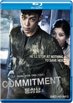 Commitment 2013 m720p BluRay x264-BiRD Commitment 2013 m720p BluRay x264-BiRD