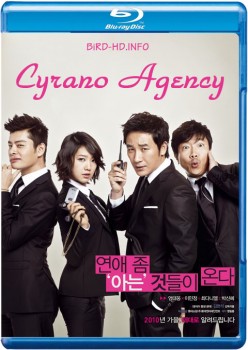 Cyrano Agency 2010 m720p BluRay x264-BiRD Cyrano Agency 2010 m720p BluRay x264-BiRD