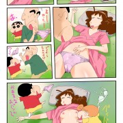 Forum Image: http://thumbnails111.imagebam.com/32628/d2f239326274623.jpg