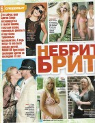 Бритни Спирс (Britney Spears) - Molotok Magazine (Russia) 2007 (4xHQ) 2188f3328659286