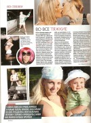 Бритни Спирс (Britney Spears) - Star Hit Magazine (Russia) - September 15 (6xHQ) 356e15328662289