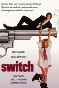 Подмена / Switch (1991) - 9 HQ A5f77f328718471