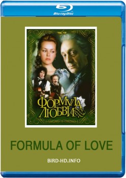 Formula of Love 1984 m720p BluRay x264-BiRD Formula of Love 1984 m720p BluRay x264-BiRD