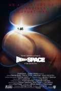 Внутреннее пространство / Innerspace (Деннис Куэйд, Мартин Шорт, Мег Райан, 1987) 7711b7333990599
