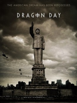 День вторжения (2013) День вторжения (2013)