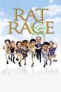 Крысиные бега / Rat Race (2001)  Cb2838336744801
