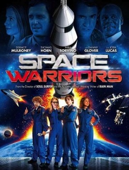 Космические воины (2013) Космические воины (2013)