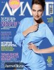 Скачать Лилит №10 (октябрь 2011) DJVU Лилит №10 (октябрь 2011) DJVU
