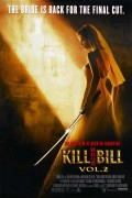 Убить Билла часть 2 / Kill Bill Volume 2 (Ума Турман, 2004) (37xHQ) 437cc8349061392