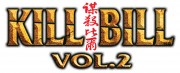 Убить Билла часть 2 / Kill Bill Volume 2 (Ума Турман, 2004) (37xHQ) 78edd7349061323