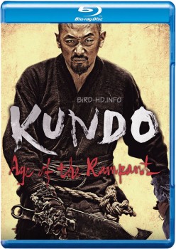 Kundo: Age of the Rampant 2014 m720p BluRay x264-BiRD Kundo: Age of the Rampant 2014 m720p BluRay x264-BiRD