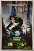 Болотная тварь / Swamp Thing (1982) 27f709357266839