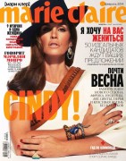 Cindy Crawford - Страница 5 Da8ab0360296798