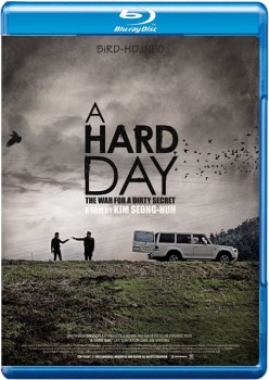 A Hard Day 2014 m720p BluRay x264-BiRD A Hard Day 2014 m720p BluRay x264-BiRD
