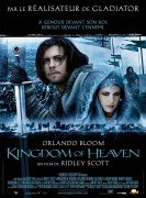 Царство небесное / Kingdom of Heaven (Орландо Блум, 2005) 538dc7380256355