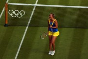 Катерина Бондаренко at 2012 Olympics in London (9xHQ) 03162d384408860