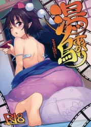 imagebam.com