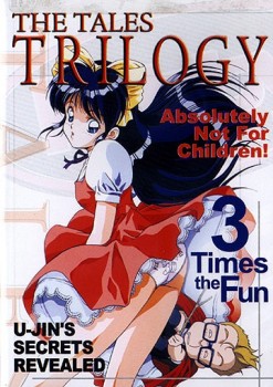 Tales Trilogy / Kounai Shasei / Непристойные Истории