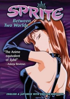 Sprite: Between Two Worlds / Manami & Nami Sprite / Души Манами и Нами   of 4)