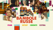 Bambole russe (2005) DVD9 Copia 1:1 ITA-FRE